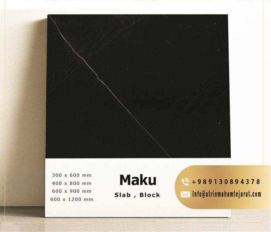 maku - Image 2
