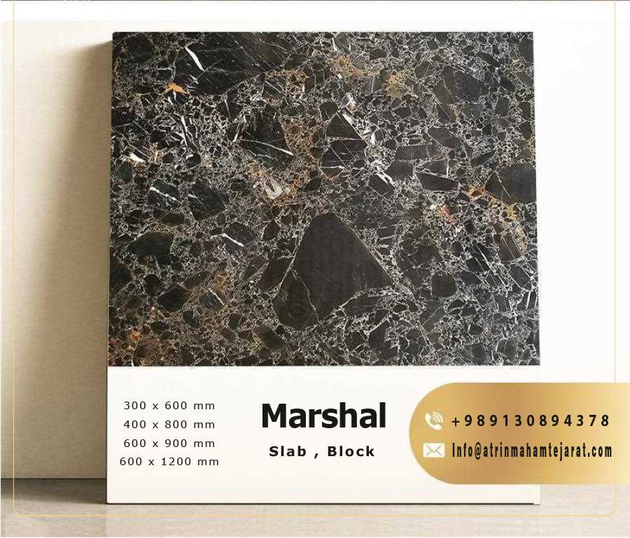 Marshal Marble - Image 2