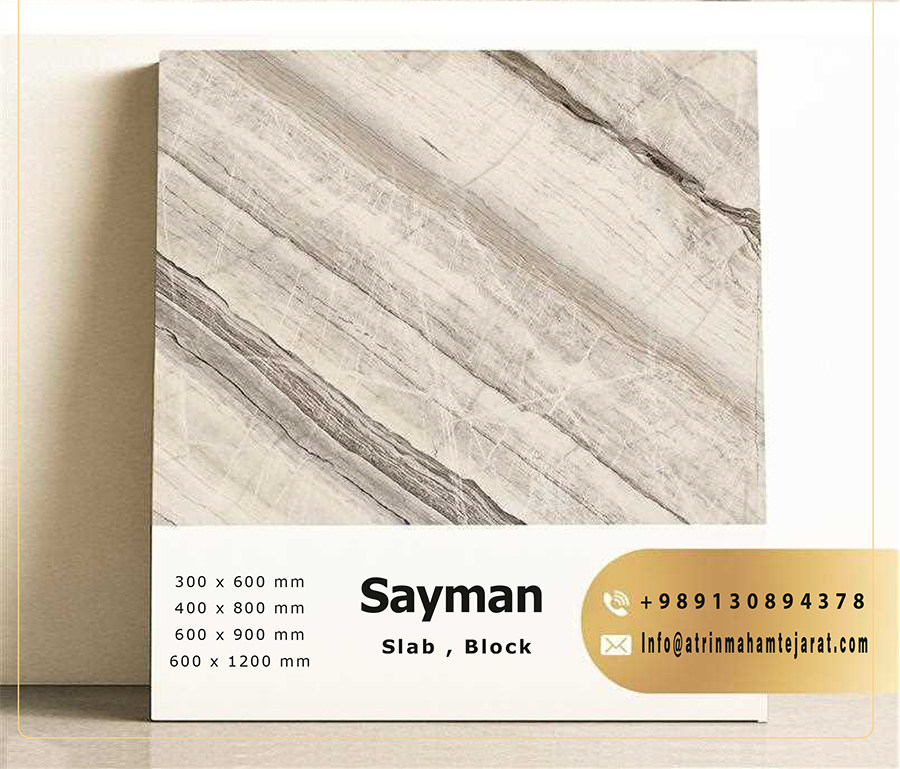 Sayman Stone - Image 2