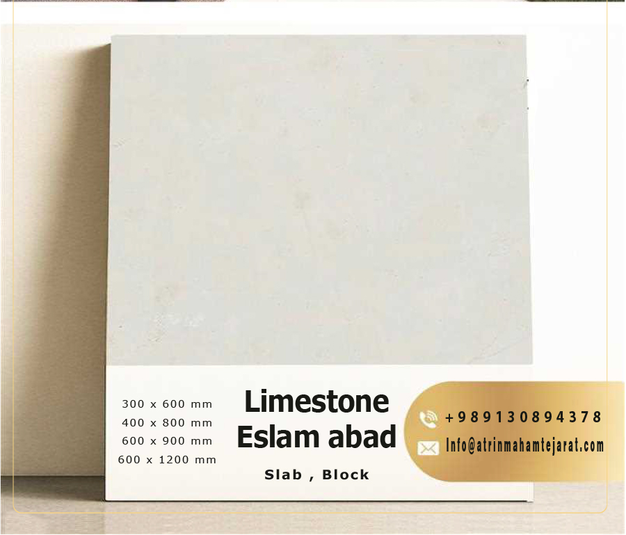 eslamabad limestone - Image 2